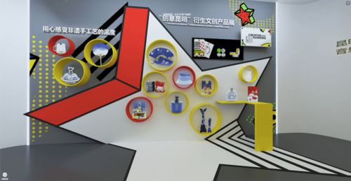 5G VR云展館閃耀登場(chǎng) 創(chuàng)意昆明2020引領(lǐng)沉浸式觀展新浪潮